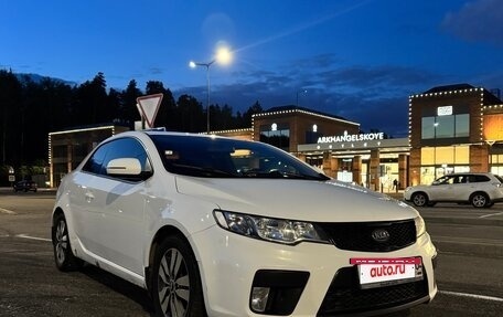 KIA Cerato III, 2013 год, 820 000 рублей, 12 фотография