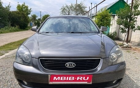 KIA Magentis II рестайлинг, 2008 год, 640 000 рублей, 2 фотография
