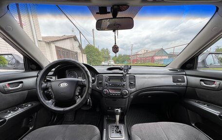 KIA Magentis II рестайлинг, 2008 год, 640 000 рублей, 14 фотография