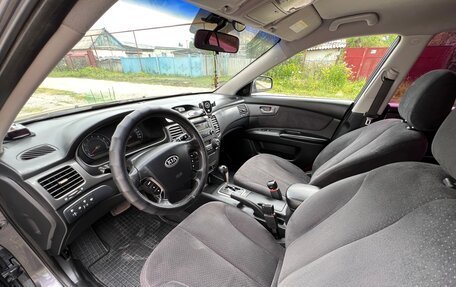 KIA Magentis II рестайлинг, 2008 год, 640 000 рублей, 12 фотография
