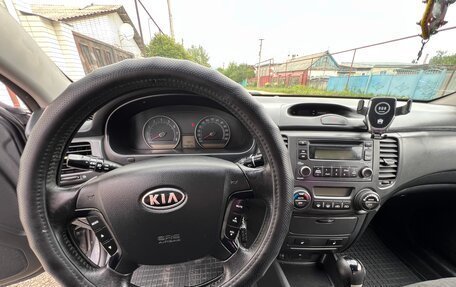 KIA Magentis II рестайлинг, 2008 год, 640 000 рублей, 24 фотография