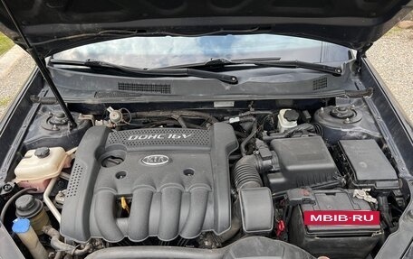 KIA Magentis II рестайлинг, 2008 год, 640 000 рублей, 19 фотография