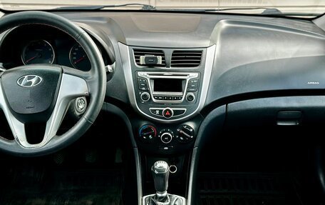 Hyundai Solaris II рестайлинг, 2014 год, 559 999 рублей, 10 фотография