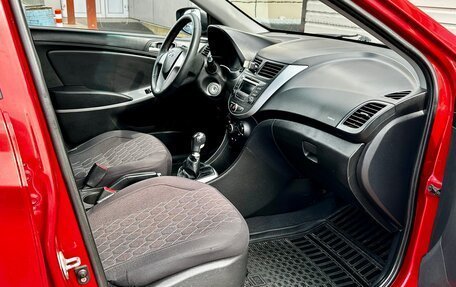 Hyundai Solaris II рестайлинг, 2014 год, 559 999 рублей, 15 фотография