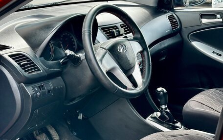 Hyundai Solaris II рестайлинг, 2014 год, 559 999 рублей, 11 фотография