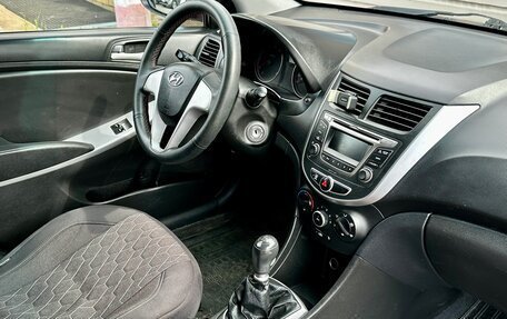 Hyundai Solaris II рестайлинг, 2014 год, 559 999 рублей, 14 фотография