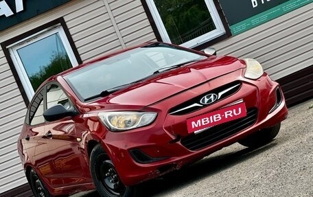 Hyundai Solaris II рестайлинг, 2014 год, 559 999 рублей, 2 фотография