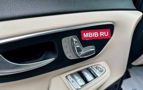 Mercedes-Benz V-Класс, 2020 год, 6 800 000 рублей, 10 фотография