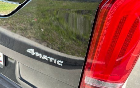 Mercedes-Benz V-Класс, 2020 год, 6 800 000 рублей, 19 фотография