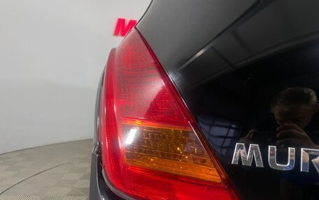 Nissan Murano, 2007 год, 714 000 рублей, 8 фотография