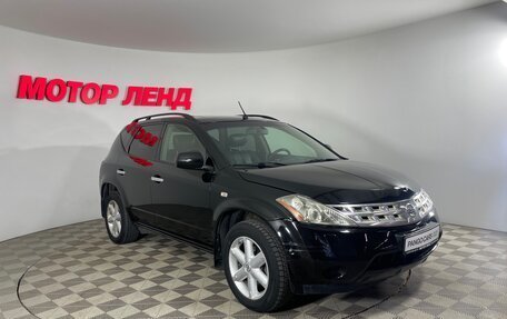 Nissan Murano, 2007 год, 714 000 рублей, 3 фотография