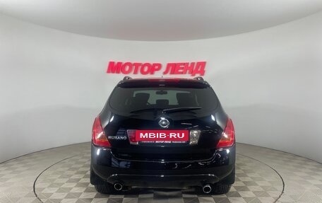 Nissan Murano, 2007 год, 714 000 рублей, 5 фотография