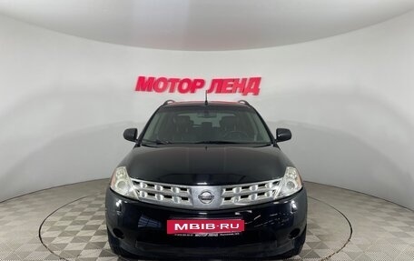 Nissan Murano, 2007 год, 714 000 рублей, 2 фотография