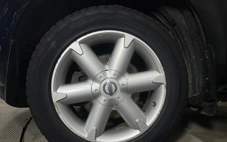 Nissan Murano, 2007 год, 714 000 рублей, 9 фотография