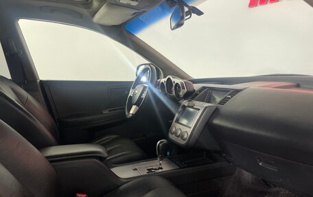 Nissan Murano, 2007 год, 714 000 рублей, 12 фотография