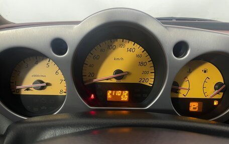 Nissan Murano, 2007 год, 714 000 рублей, 17 фотография