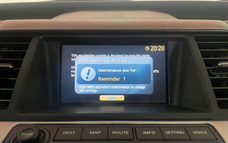 Nissan Murano, 2007 год, 714 000 рублей, 18 фотография