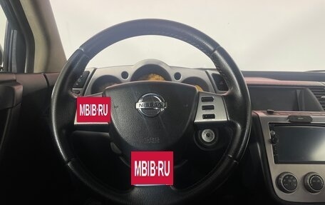 Nissan Murano, 2007 год, 714 000 рублей, 14 фотография
