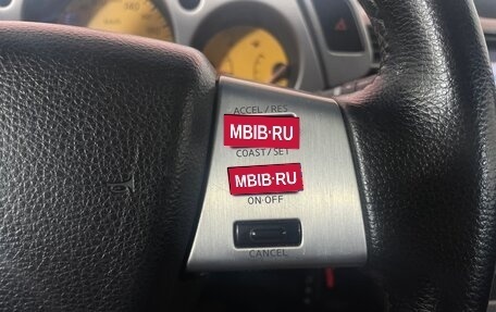 Nissan Murano, 2007 год, 714 000 рублей, 16 фотография