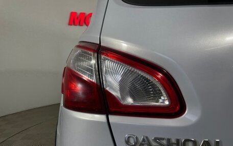 Nissan Qashqai, 2010 год, 969 000 рублей, 8 фотография