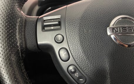 Nissan Qashqai, 2010 год, 969 000 рублей, 15 фотография