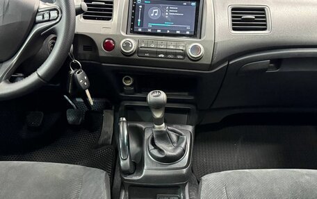 Honda Civic VIII, 2009 год, 860 000 рублей, 10 фотография