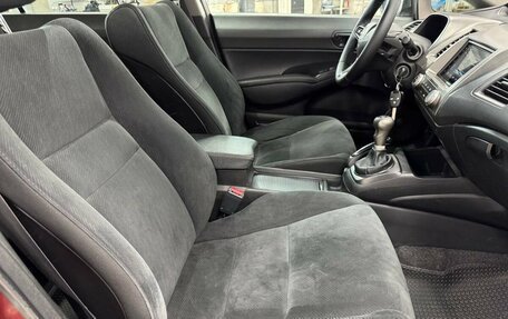 Honda Civic VIII, 2009 год, 860 000 рублей, 18 фотография
