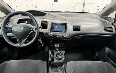 Honda Civic VIII, 2009 год, 860 000 рублей, 14 фотография