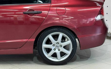 Honda Civic VIII, 2009 год, 860 000 рублей, 11 фотография