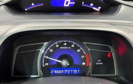 Honda Civic VIII, 2009 год, 860 000 рублей, 12 фотография