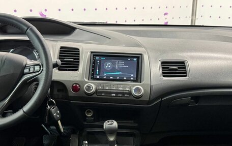 Honda Civic VIII, 2009 год, 860 000 рублей, 15 фотография