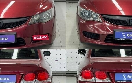 Honda Civic VIII, 2009 год, 860 000 рублей, 9 фотография