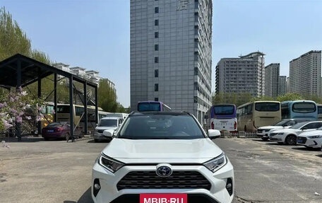 Toyota RAV4, 2022 год, 2 550 090 рублей, 3 фотография