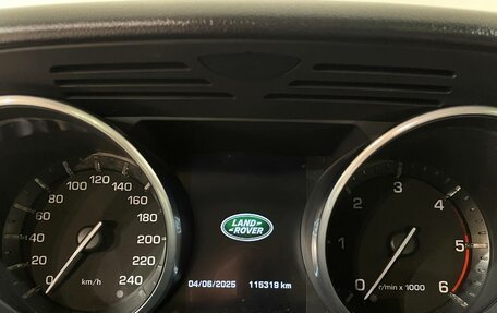 Land Rover Range Rover Sport II, 2014 год, 3 290 000 рублей, 10 фотография