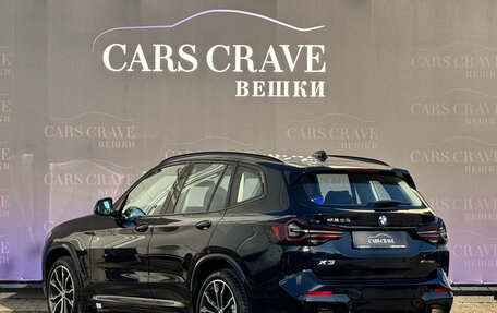 BMW X3, 2024 год, 7 600 000 рублей, 6 фотография