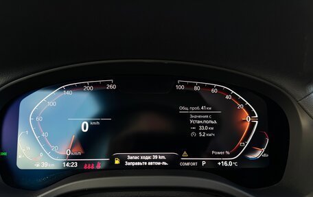 BMW X3, 2024 год, 7 600 000 рублей, 11 фотография