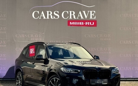BMW X3, 2024 год, 7 600 000 рублей, 3 фотография