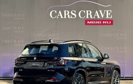 BMW X3, 2024 год, 7 600 000 рублей, 4 фотография