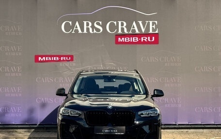 BMW X3, 2024 год, 7 600 000 рублей, 2 фотография