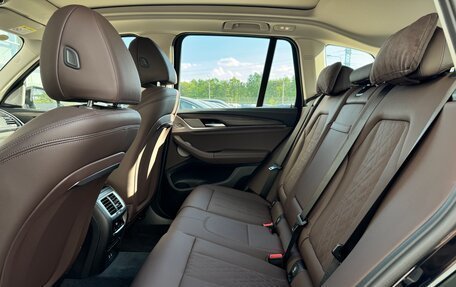BMW X3, 2024 год, 7 600 000 рублей, 19 фотография