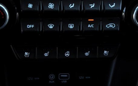 KIA Sportage IV рестайлинг, 2016 год, 1 800 000 рублей, 16 фотография