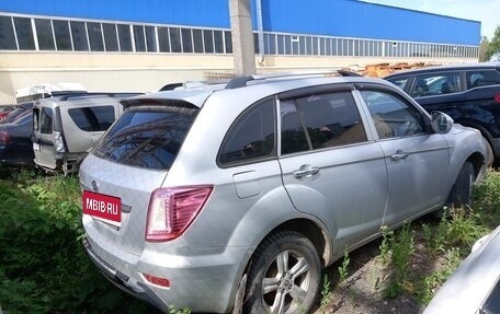 Lifan X60 I рестайлинг, 2013 год, 250 000 рублей, 5 фотография