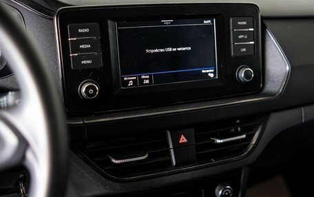 Volkswagen Polo VI (EU Market), 2020 год, 1 145 000 рублей, 11 фотография