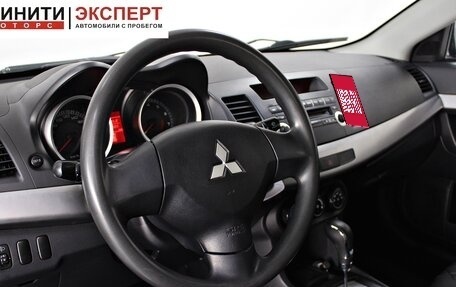 Mitsubishi Lancer IX, 2008 год, 699 900 рублей, 8 фотография