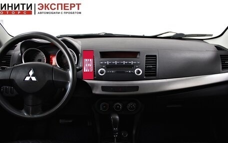 Mitsubishi Lancer IX, 2008 год, 699 900 рублей, 7 фотография