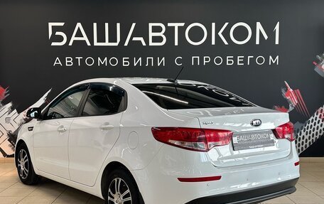 KIA Rio III рестайлинг, 2016 год, 940 000 рублей, 4 фотография