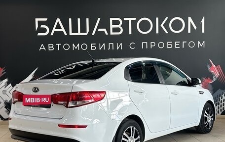 KIA Rio III рестайлинг, 2016 год, 940 000 рублей, 2 фотография