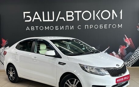 KIA Rio III рестайлинг, 2016 год, 940 000 рублей, 3 фотография
