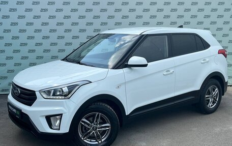 Hyundai Creta I рестайлинг, 2018 год, 1 495 000 рублей, 3 фотография
