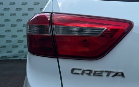 Hyundai Creta I рестайлинг, 2018 год, 1 495 000 рублей, 12 фотография